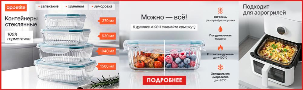 пилот